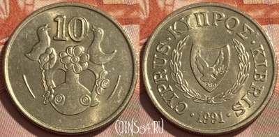 Кипр 10 центов 1991 года, KM# 56.3, 495р-031 ♛