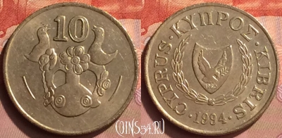 Кипр 10 центов 1994 года, KM# 56.3, 082o-054