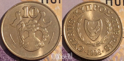 Кипр 10 центов 1998 года, KM# 56.3, 187a-007