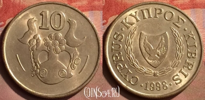 Кипр 10 центов 1998 года, KM# 56.3, 413-047