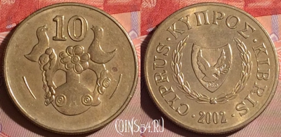 Кипр 10 центов 2002 года, KM# 56.3, 072j-077