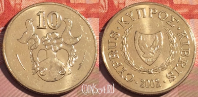Кипр 10 центов 2002 года, KM# 56.3, 079d-029