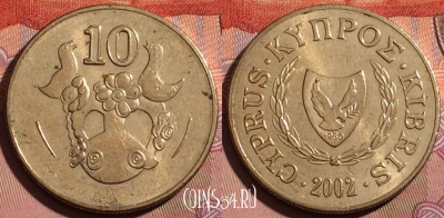 Кипр 10 центов 2002 года, KM# 56.3, 216b-004