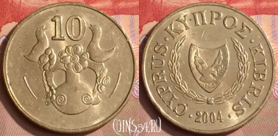 Кипр 10 центов 2004 года, KM# 56.3, 447-099