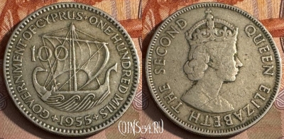 Кипр 100 милс 1955 года, KM# 37, s063t-071