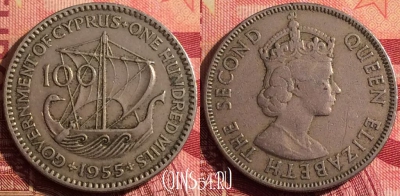 Кипр 100 милс 1955 года, KM# 37, 278i-038