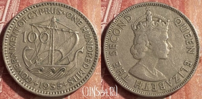 Кипр 100 милс 1955 года, KM# 37, 453o-031 ♛