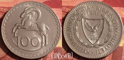 Кипр 100 милс 1981 года, KM# 42, 272i-083