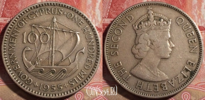 Кипр 100 милс 1955 года, KM# 37, 221-027