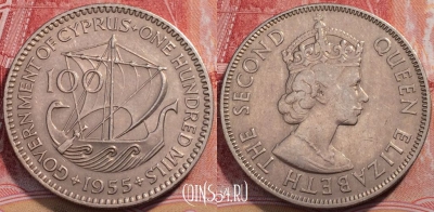 Кипр 100 милс 1955 года, KM# 37, 250-046