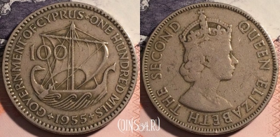 Кипр 100 милс 1955 года, KM# 37, a063-106