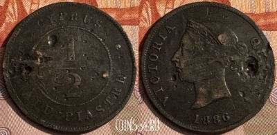 Кипр 1/2 пиастра 1886 г., KM# 2, 139s-026 ♛