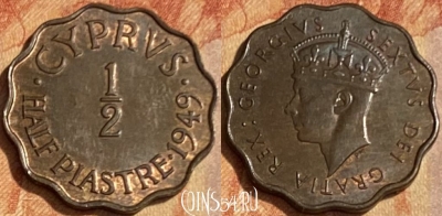Кипр (Британский) 1/2 пиастра 1949 года, KM# 29, 462q-079 ♛