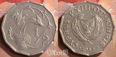 Кипр 1/2 цента 1983 года, KM# 52, 421-072