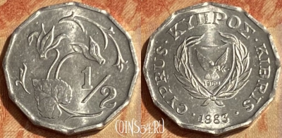 Кипр 1/2 цента 1983 года, KM# 52, 462q-074