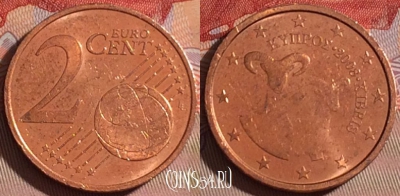 Кипр 2 евроцента 2008 года, KM# 79, 070c-074