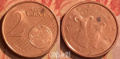 Кипр 2 евроцента 2008 года, KM# 79, 092n-045