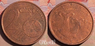 Кипр 2 евроцента 2008 года, KM# 79, 211a-101