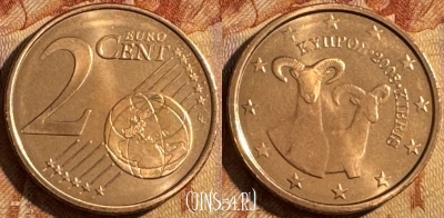 Кипр 2 евроцента 2008 года, KM# 79, UNC, s513s-129
