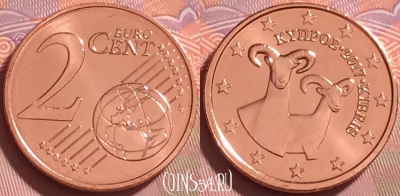 Кипр 2 евроцента 2017 года, KM# 79, UNC, 277j-042