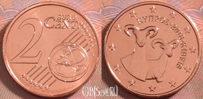 Кипр 2 евроцента 2018 года, KM# 79, UNC, 102k-078