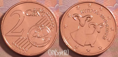 Кипр 2 евроцента 2018 года, KM# 79, UNC, 102k-079