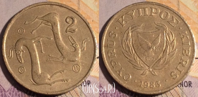 Кипр 2 цента 1983 года, KM# 54.1, 185a-036