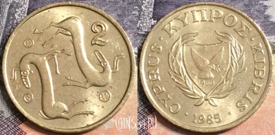 Кипр 2 цента 1985 года, KM# 54.2, a100-129