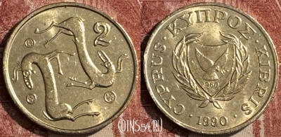 Кипр 2 цента 1990 года, KM# 54.2, 050s-098