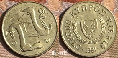 Кипр 2 цента 1991 года, KM# 54.3, 229t-023