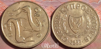 Кипр 2 цента 1992 года, KM# 54.3, 112b-039
