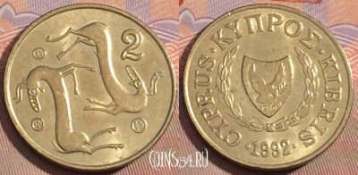 Кипр 2 цента 1992 года, KM# 54.3, 114c-135