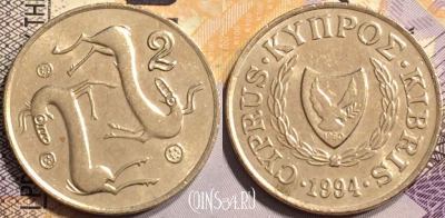 Кипр 2 цента 1994 года, KM# 54.3, 137-123