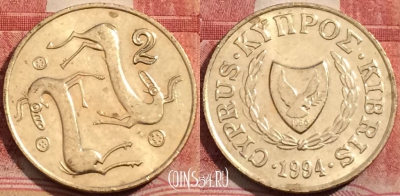Кипр 2 цента 1994 года, KM# 54.3, 209-057