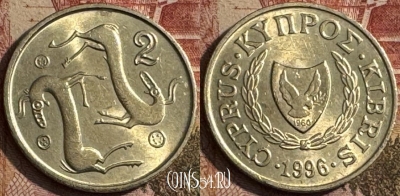 Кипр 2 цента 1996 года, KM# 54.3, 217s-081