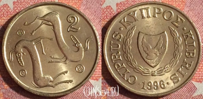 Кипр 2 цента 1996 года, KM# 54.3, 350-073