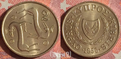 Кипр 2 цента 1996 года, KM# 54.3, 353-029