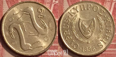 Кипр 2 цента 1996 года, KM# 54.3, 056n-028