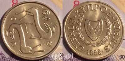 Кипр 2 цента 1998 года, KM# 54.3, 179a-108