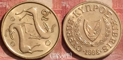 Кипр 2 цента 1998 года, KM# 54.3, 274l-131