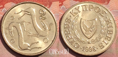 Кипр 2 цента 1998 года, KM# 54.3, 283a-126