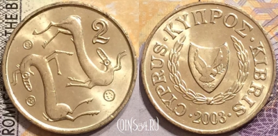 Кипр 2 цента 2003 года, KM# 54.3, 150-036