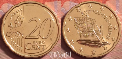 Кипр 20 евроцентов 2014 года, KM# 82, UNC, 121k-099