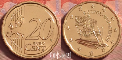 Кипр 20 евроцентов 2015 года, KM# 82, UNC, 121k-048
