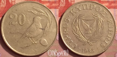 Кипр 20 центов 1983 года, KM# 57.1, 055l-140