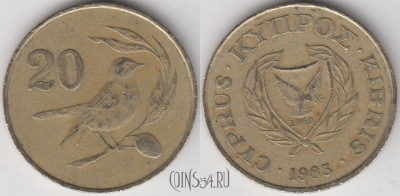 Кипр 20 центов 1983 года, KM# 57.1, 131-088