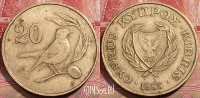 Кипр 20 центов 1983 года, KM# 57.1, 207-138