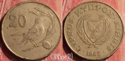 Кипр 20 центов 1983 года, KM# 57.1, 368n-020