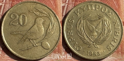 Кипр 20 центов 1983 года, KM# 57.1, s453s-013
