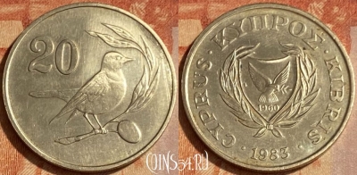 Кипр 20 центов 1983 года, KM# 57.1, 462q-066